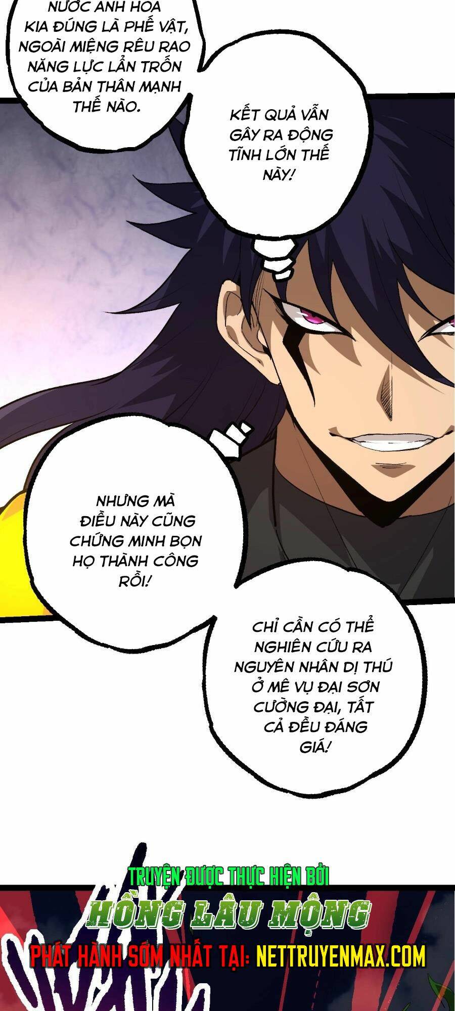 Chuyển Sinh Thành Liễu Đột Biến Chapter 92 - Trang 2