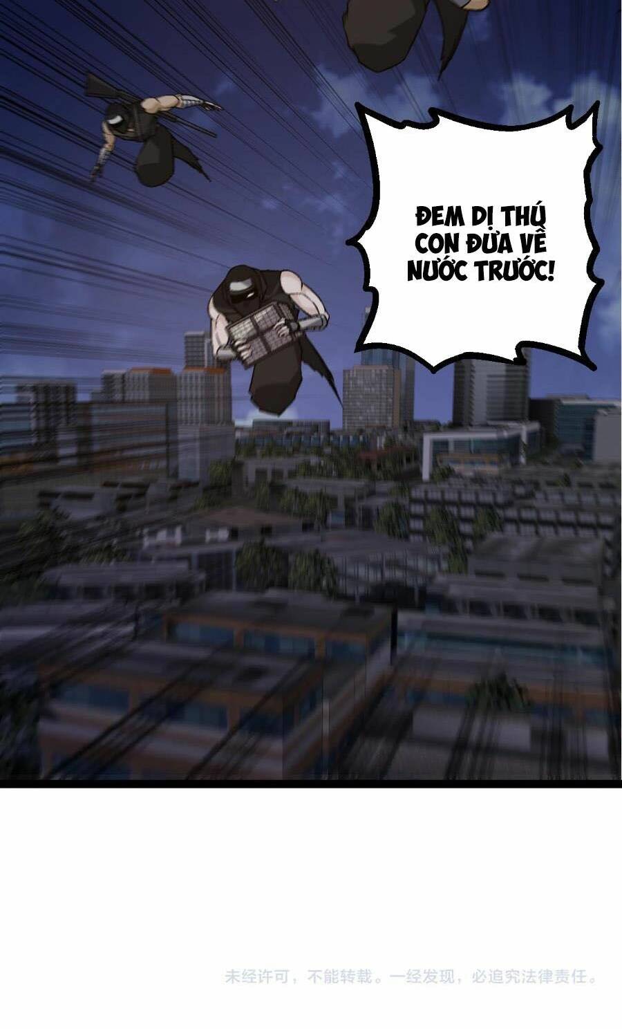 Chuyển Sinh Thành Liễu Đột Biến Chapter 92 - Trang 2