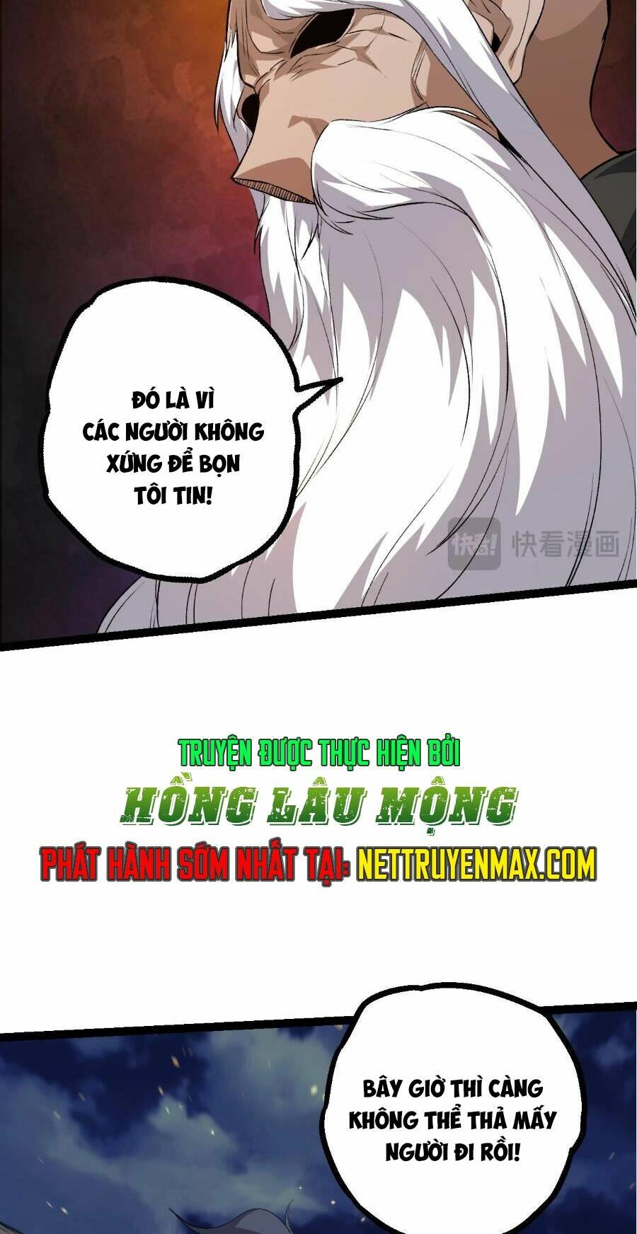 Chuyển Sinh Thành Liễu Đột Biến Chapter 94 - Trang 2