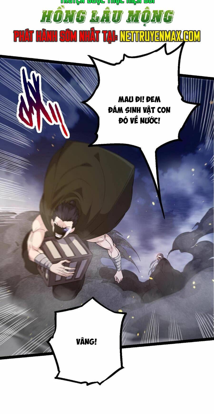Chuyển Sinh Thành Liễu Đột Biến Chapter 94 - Trang 2