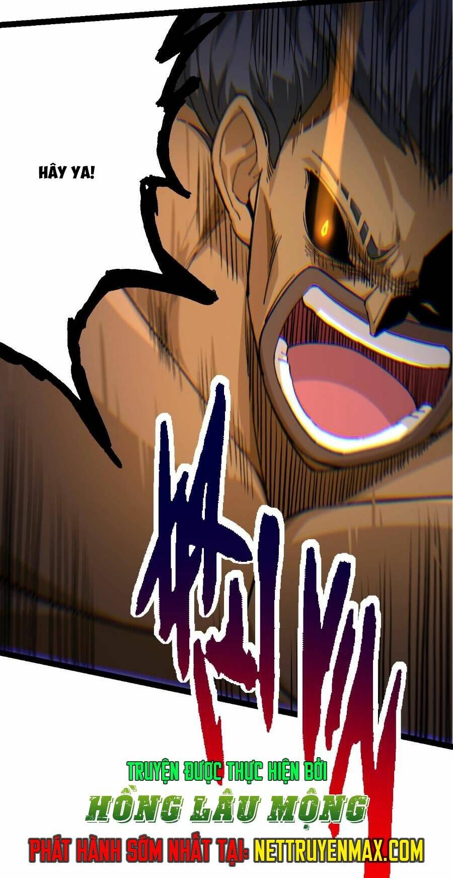 Chuyển Sinh Thành Liễu Đột Biến Chapter 94 - Trang 2