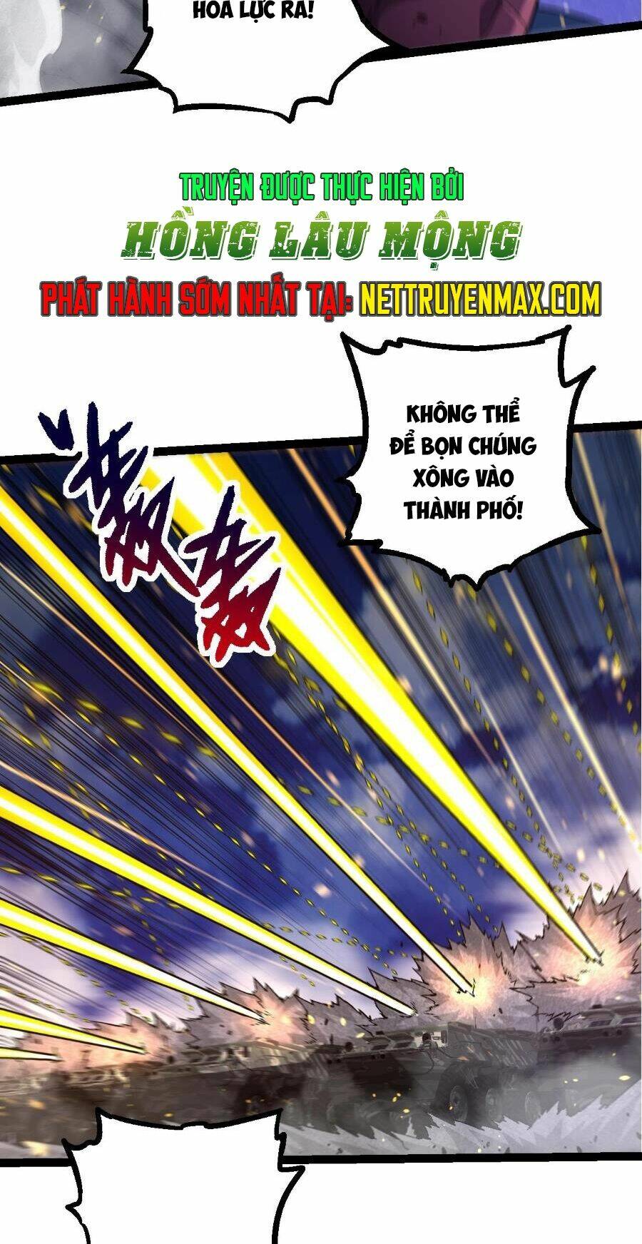 Chuyển Sinh Thành Liễu Đột Biến Chapter 94 - Trang 2