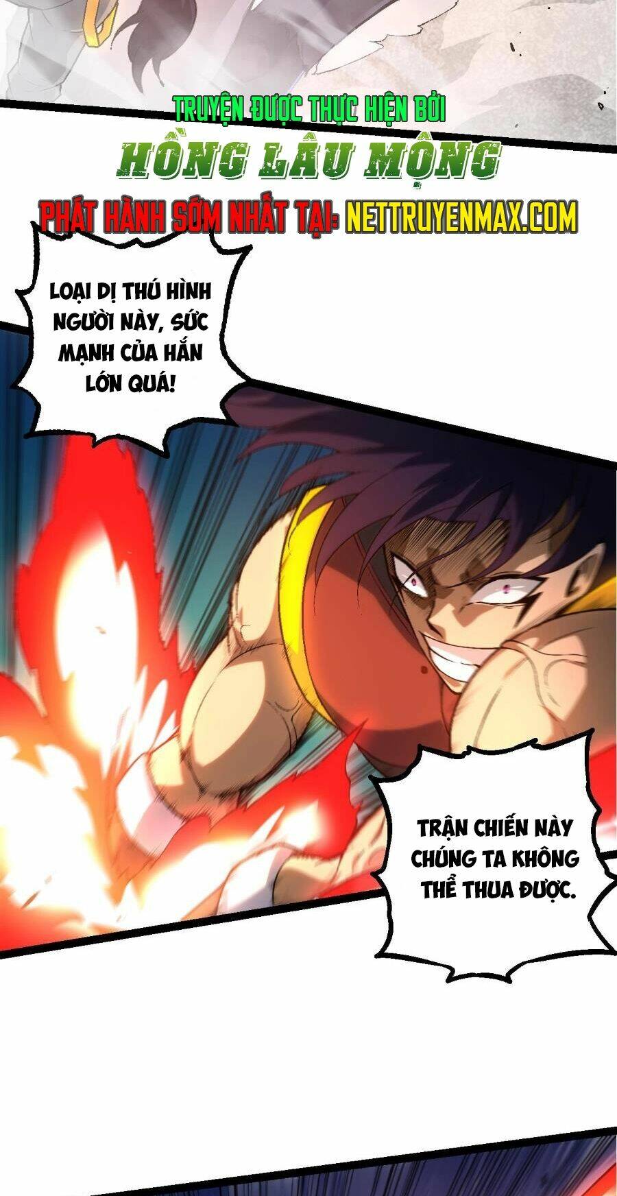 Chuyển Sinh Thành Liễu Đột Biến Chapter 94 - Trang 2