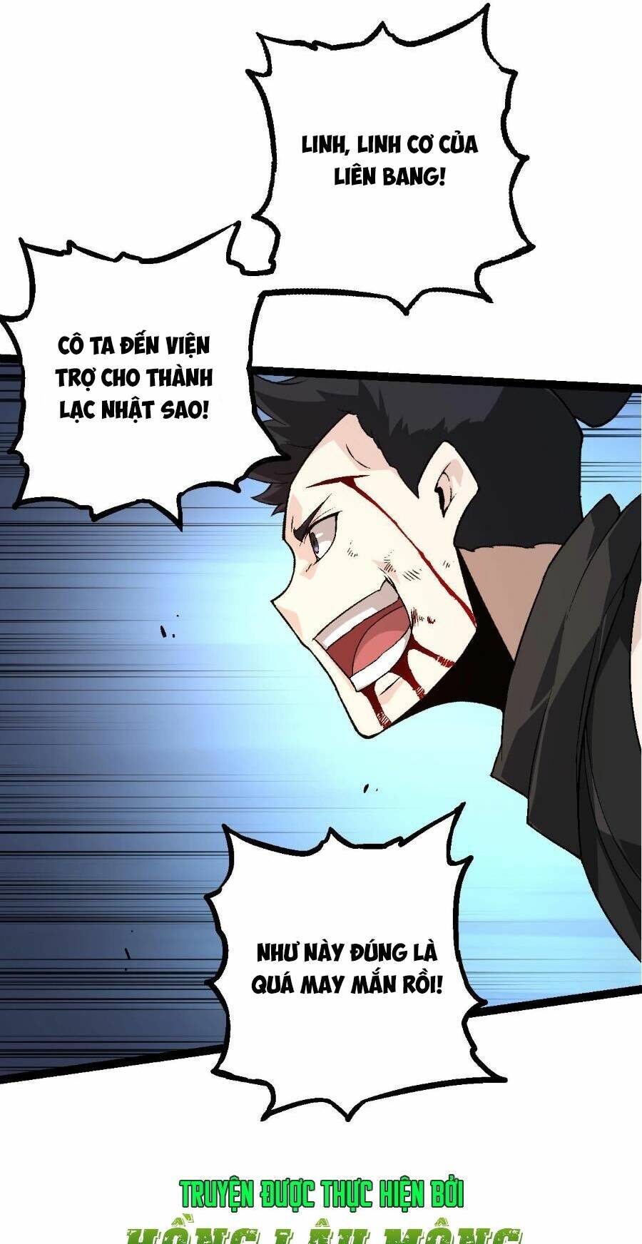 Chuyển Sinh Thành Liễu Đột Biến Chapter 95 - Trang 2