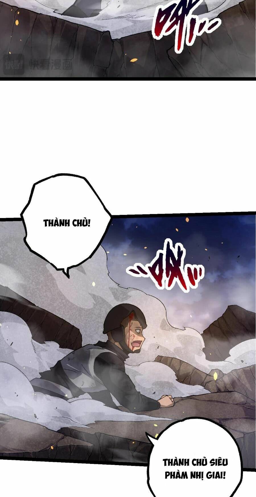 Chuyển Sinh Thành Liễu Đột Biến Chapter 95 - Trang 2