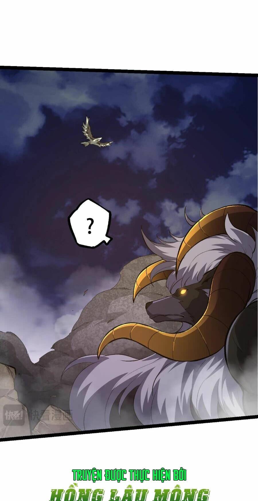 Chuyển Sinh Thành Liễu Đột Biến Chapter 95 - Trang 2