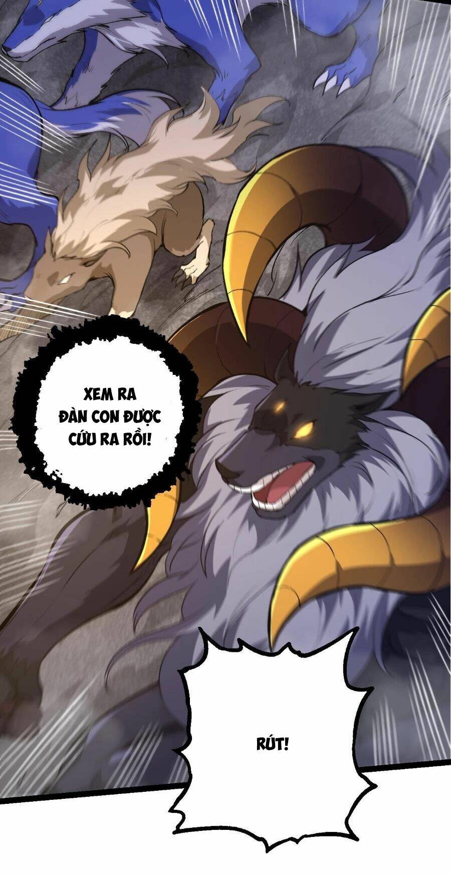 Chuyển Sinh Thành Liễu Đột Biến Chapter 95 - Trang 2