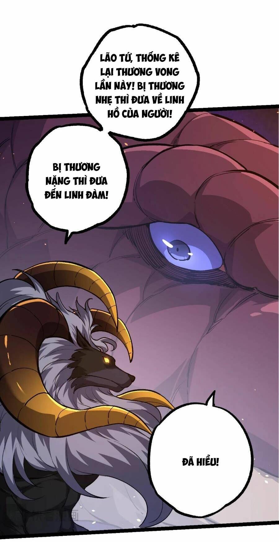 Chuyển Sinh Thành Liễu Đột Biến Chapter 95 - Trang 2