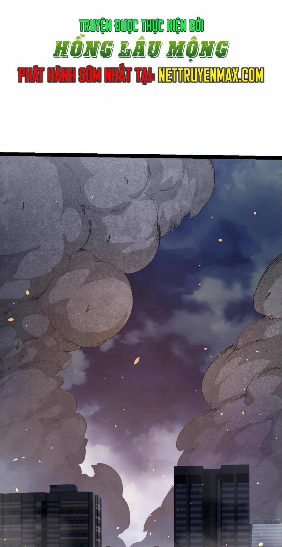 Chuyển Sinh Thành Liễu Đột Biến Chapter 95 - Trang 2