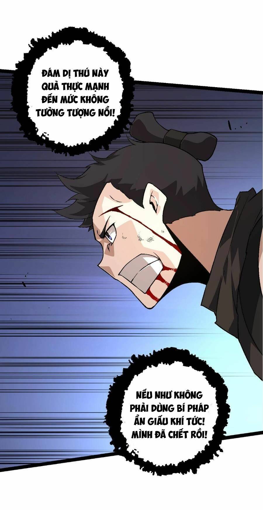 Chuyển Sinh Thành Liễu Đột Biến Chapter 95 - Trang 2