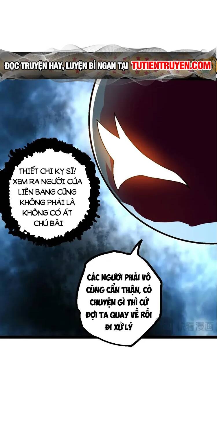 Chuyển Sinh Thành Liễu Đột Biến Chapter 96 - Trang 2