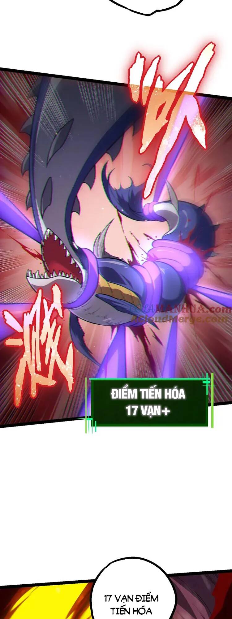 Chuyển Sinh Thành Liễu Đột Biến Chapter 97 - Trang 2