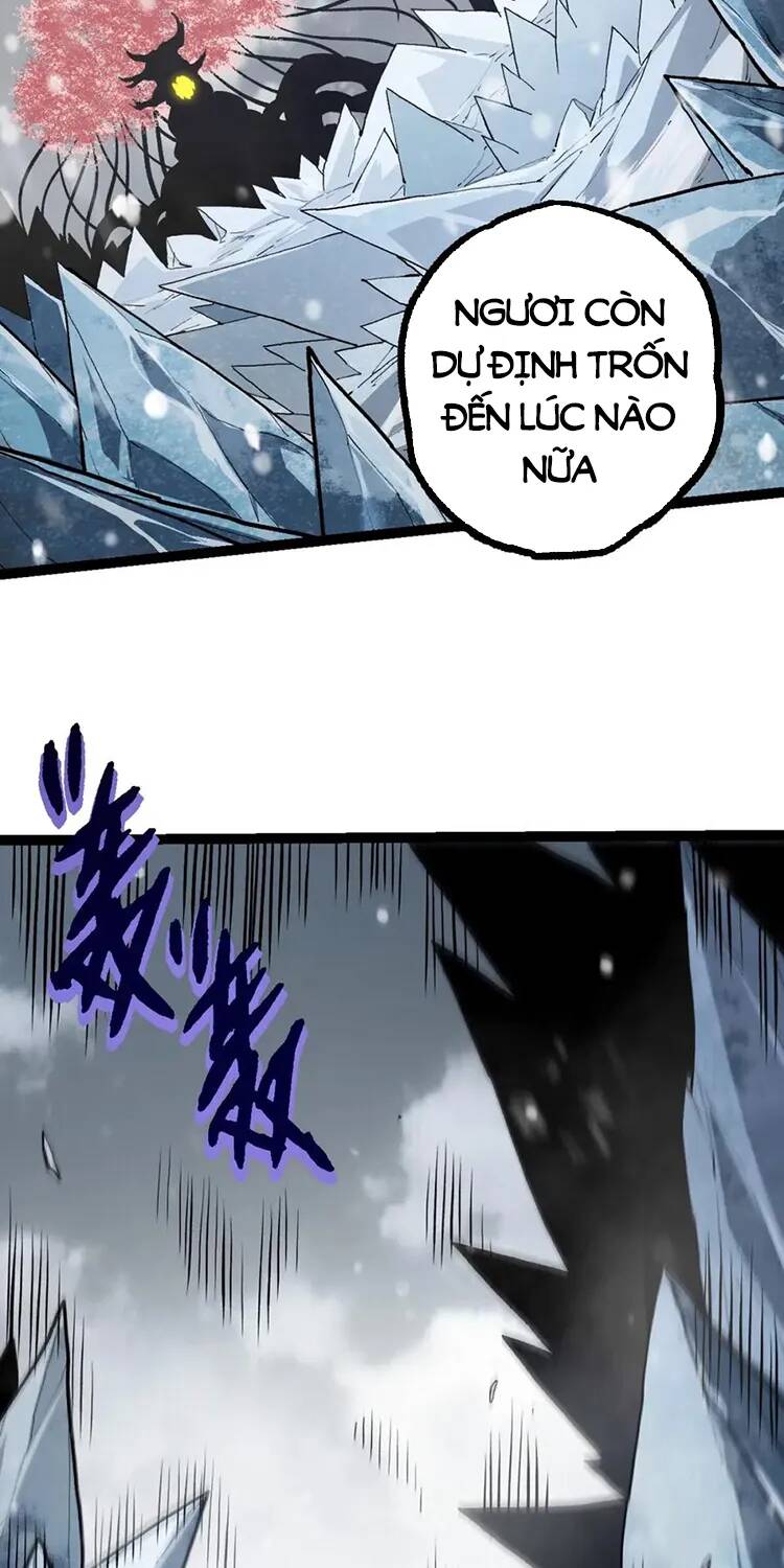 Chuyển Sinh Thành Liễu Đột Biến Chapter 97 - Trang 2