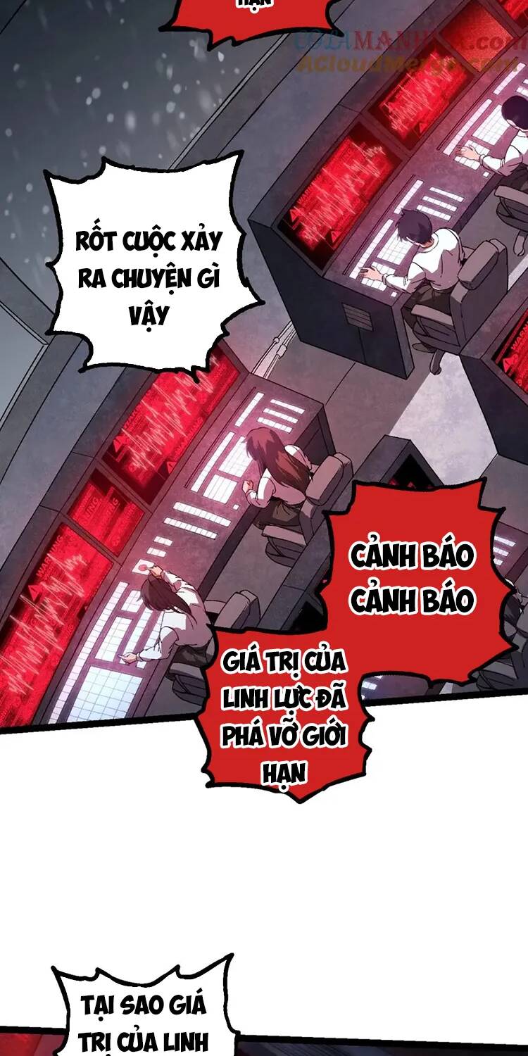 Chuyển Sinh Thành Liễu Đột Biến Chapter 97 - Trang 2