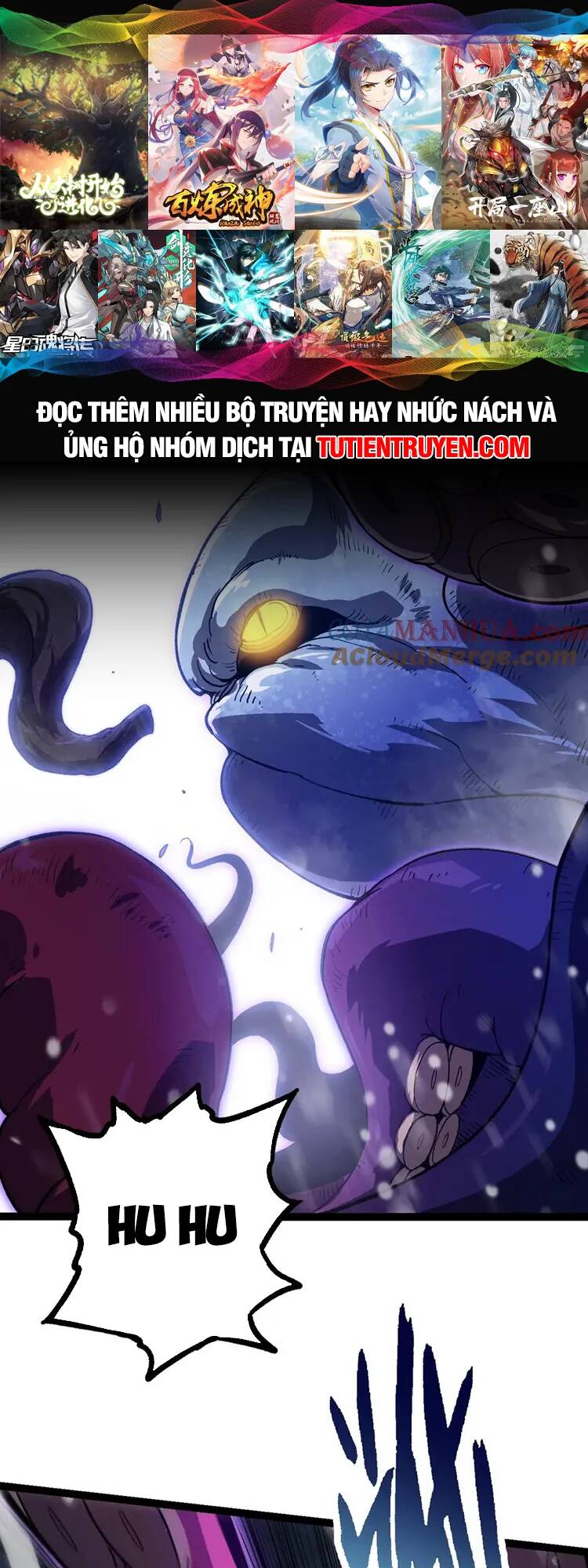 Chuyển Sinh Thành Liễu Đột Biến Chapter 97 - Trang 2