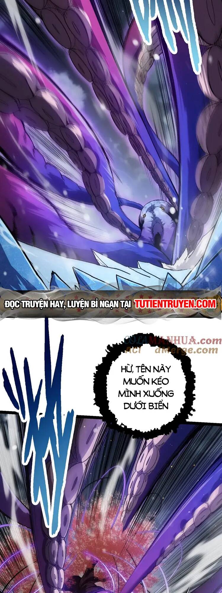 Chuyển Sinh Thành Liễu Đột Biến Chapter 97 - Trang 2