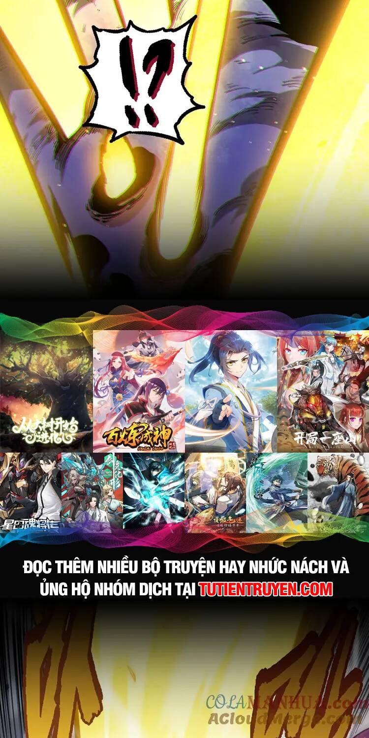 Chuyển Sinh Thành Liễu Đột Biến Chapter 97 - Trang 2