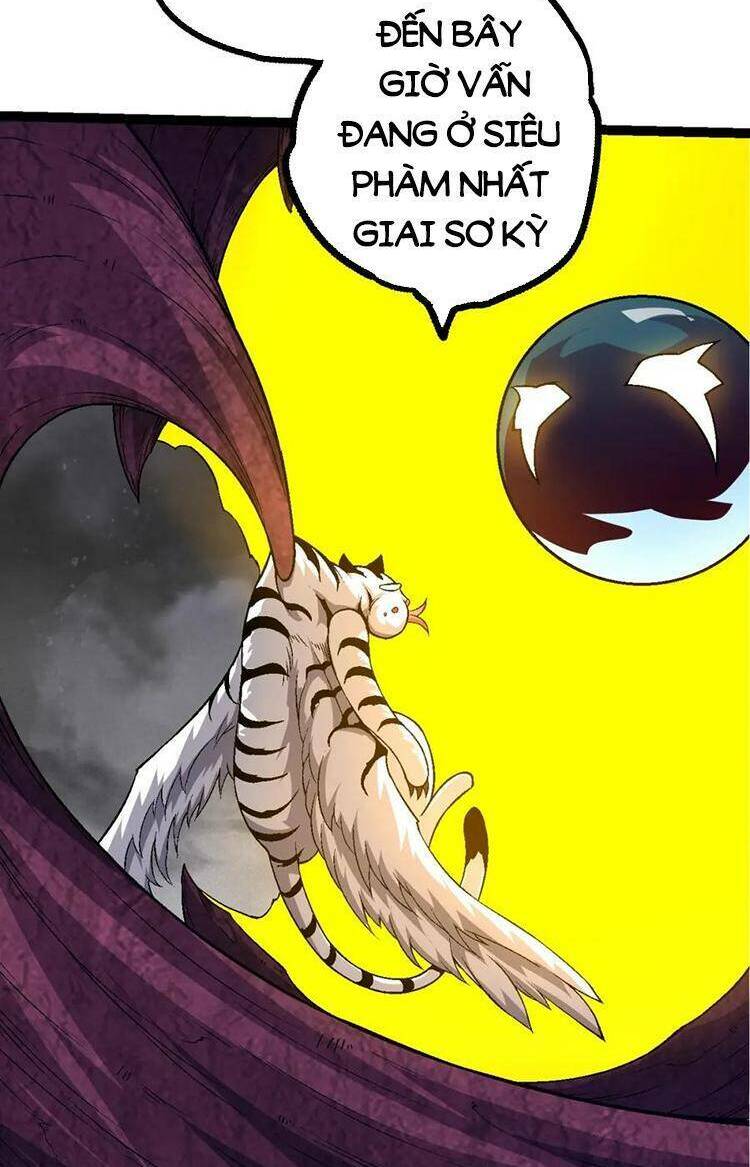 Chuyển Sinh Thành Liễu Đột Biến Chapter 98 - Trang 2