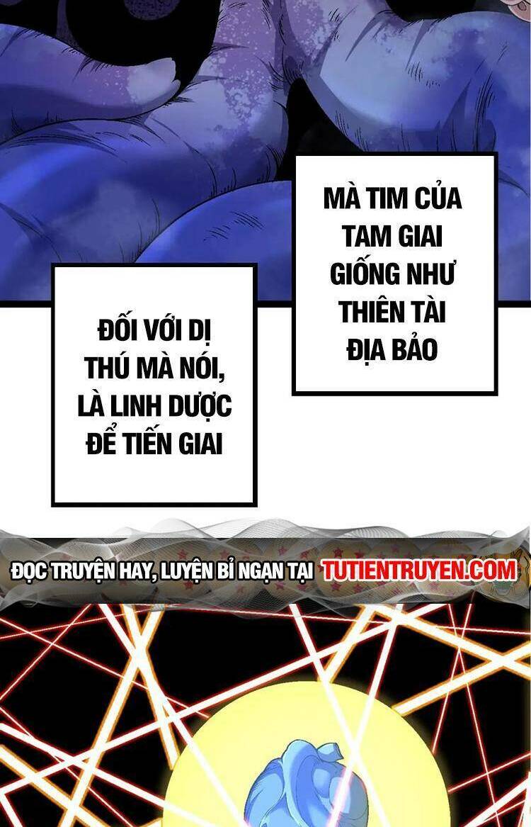 Chuyển Sinh Thành Liễu Đột Biến Chapter 98 - Trang 2