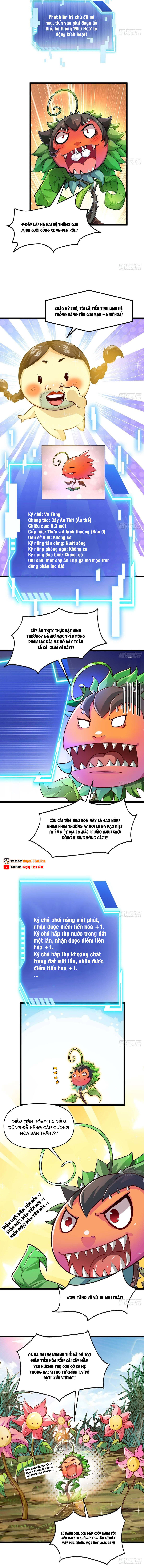 Chuyển Sinh Thành Một Cái Cây Ăn Thịt Chapter 1 - Trang 2