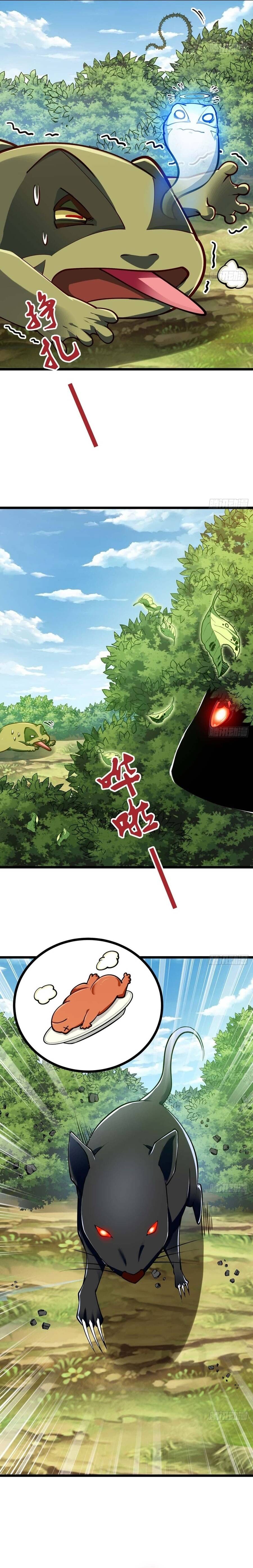 Chuyển Sinh Thành Một Cái Cây Ăn Thịt Chapter 11 - Trang 2