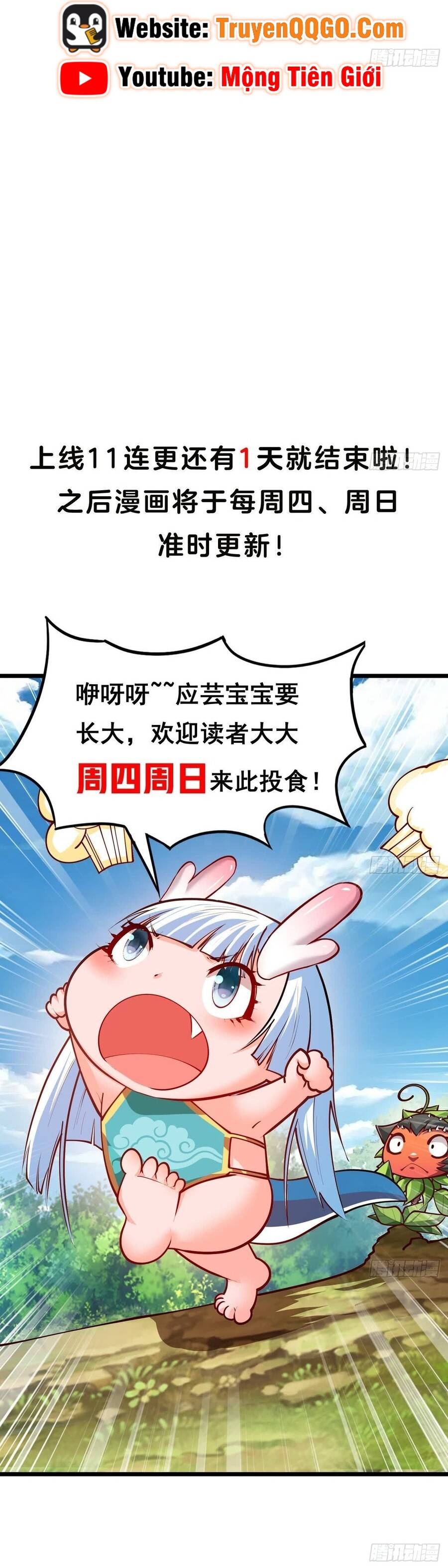 Chuyển Sinh Thành Một Cái Cây Ăn Thịt Chapter 13 - Trang 2