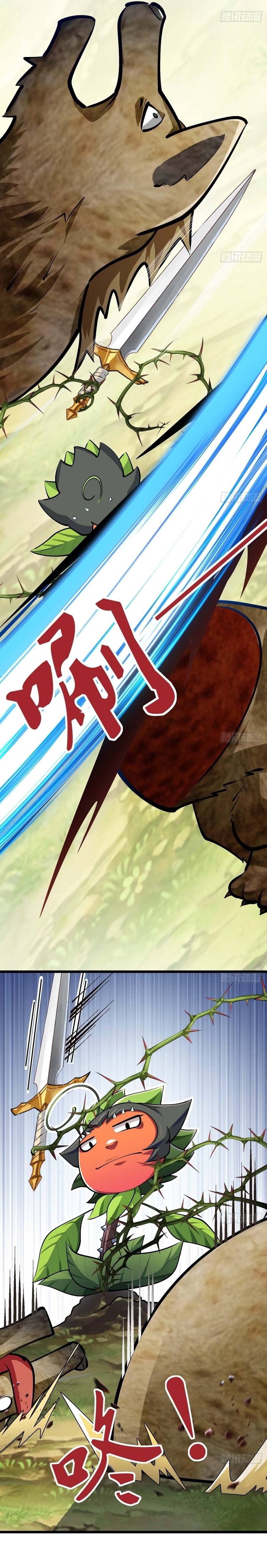 Chuyển Sinh Thành Một Cái Cây Ăn Thịt Chapter 14 - Trang 2