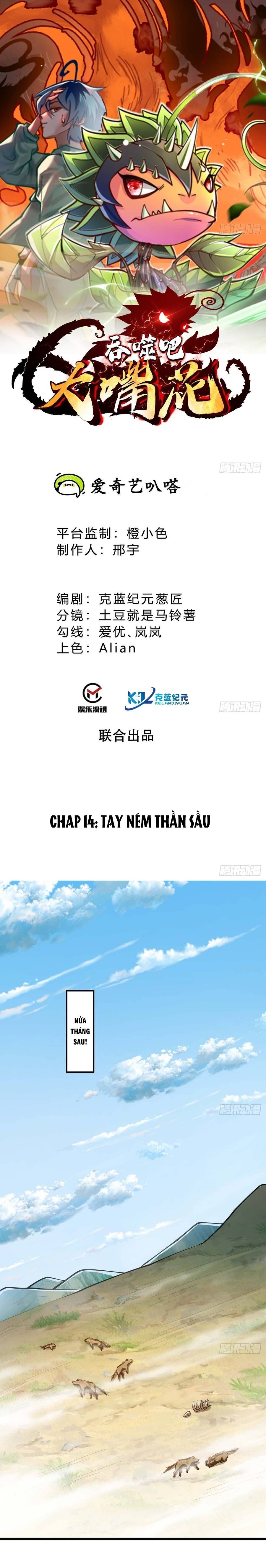Chuyển Sinh Thành Một Cái Cây Ăn Thịt Chapter 14 - Trang 2