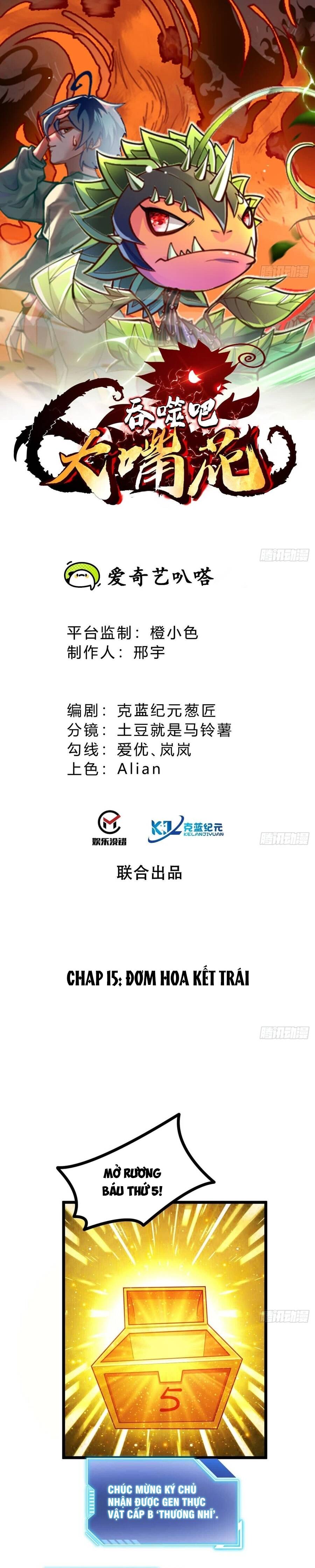 Chuyển Sinh Thành Một Cái Cây Ăn Thịt Chapter 15 - Trang 2