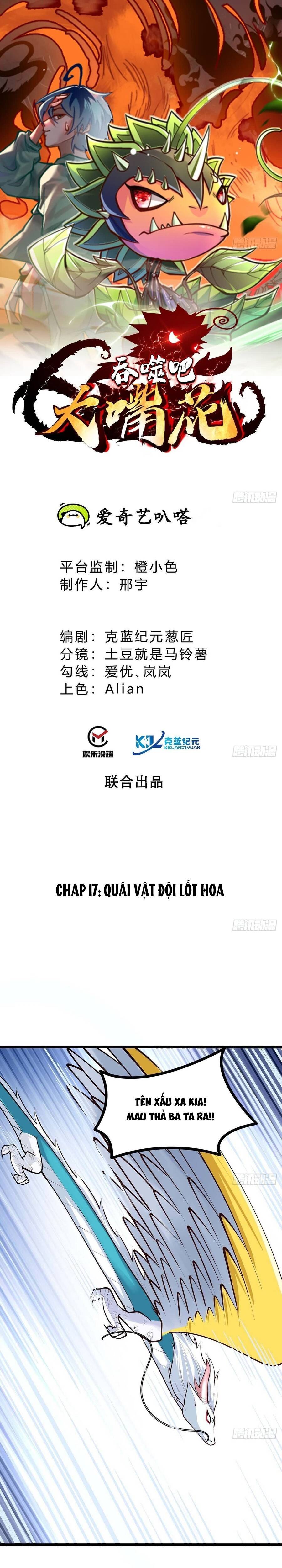 Chuyển Sinh Thành Một Cái Cây Ăn Thịt Chapter 17 - Trang 2