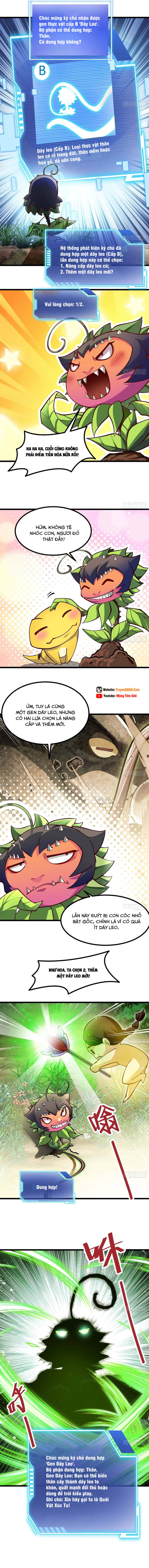 Chuyển Sinh Thành Một Cái Cây Ăn Thịt Chapter 3 - Trang 2