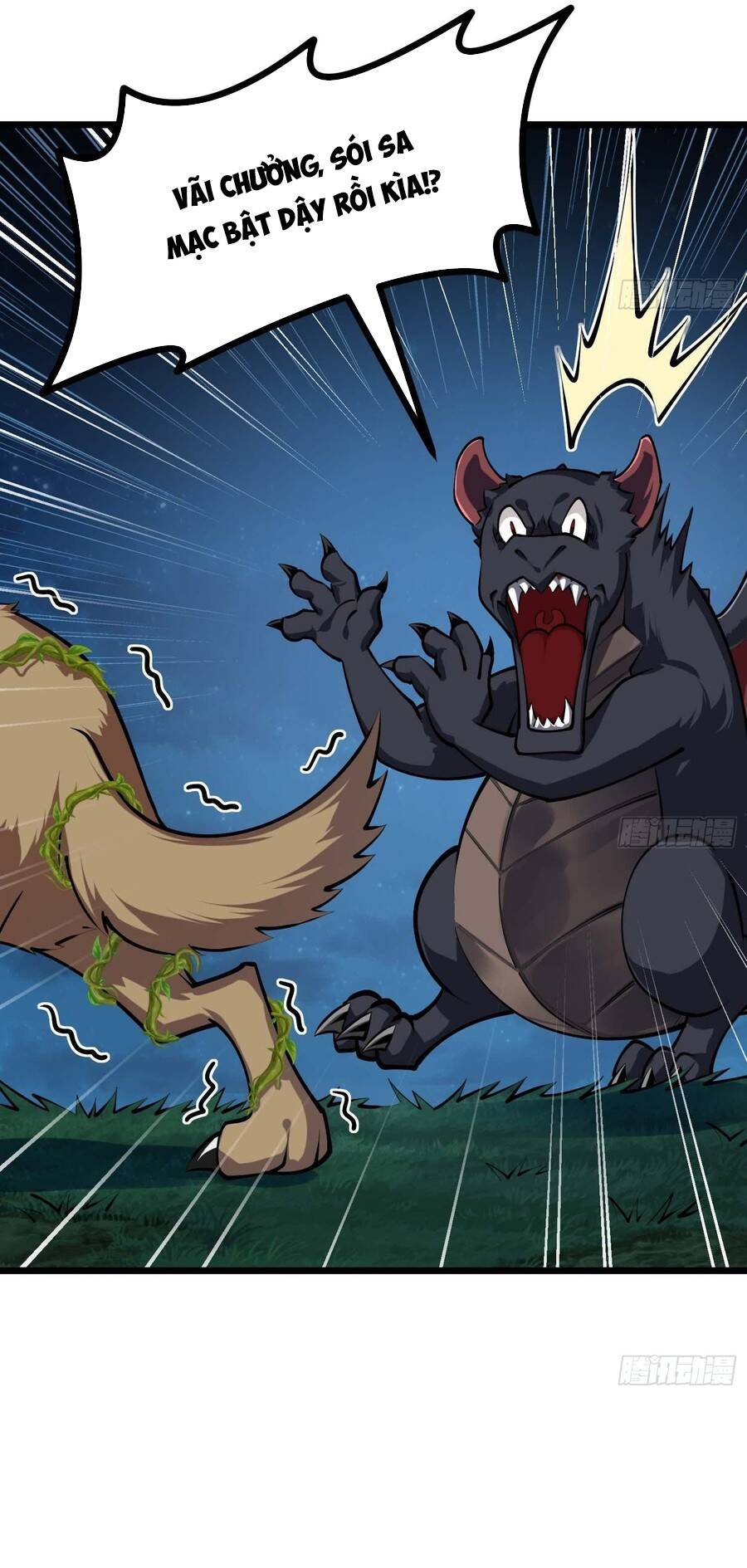 Chuyển Sinh Thành Một Cái Cây Ăn Thịt Chapter 38 - Trang 2