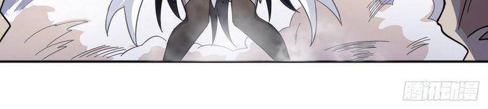 Chuyển Sinh Thành Nữ Hầu Tà Ác Chapter 2 - Trang 2