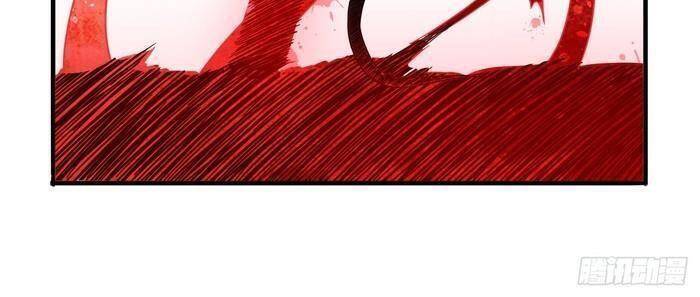 Chuyển Sinh Thành Nữ Hầu Tà Ác Chapter 4 - Trang 2