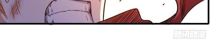 Chuyển Sinh Thành Nữ Hầu Tà Ác Chapter 9 - Trang 2