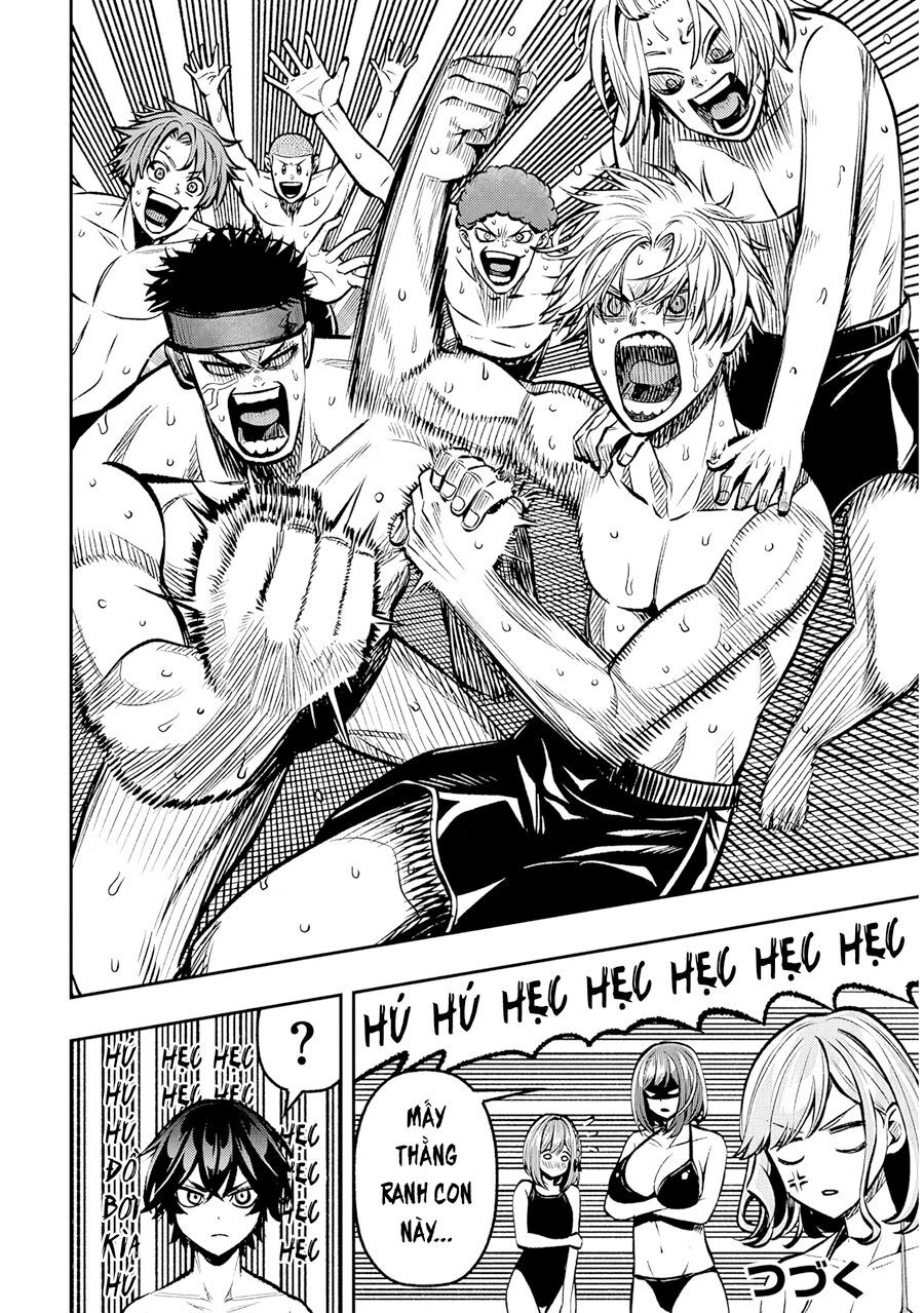 Chuyển Sinh Thành Quý Tộc Phản Diện Và Lười Biếng, Tôi Trở Thành Kẻ Mạnh Nhất Học Viện Chapter 14 - Trang 2