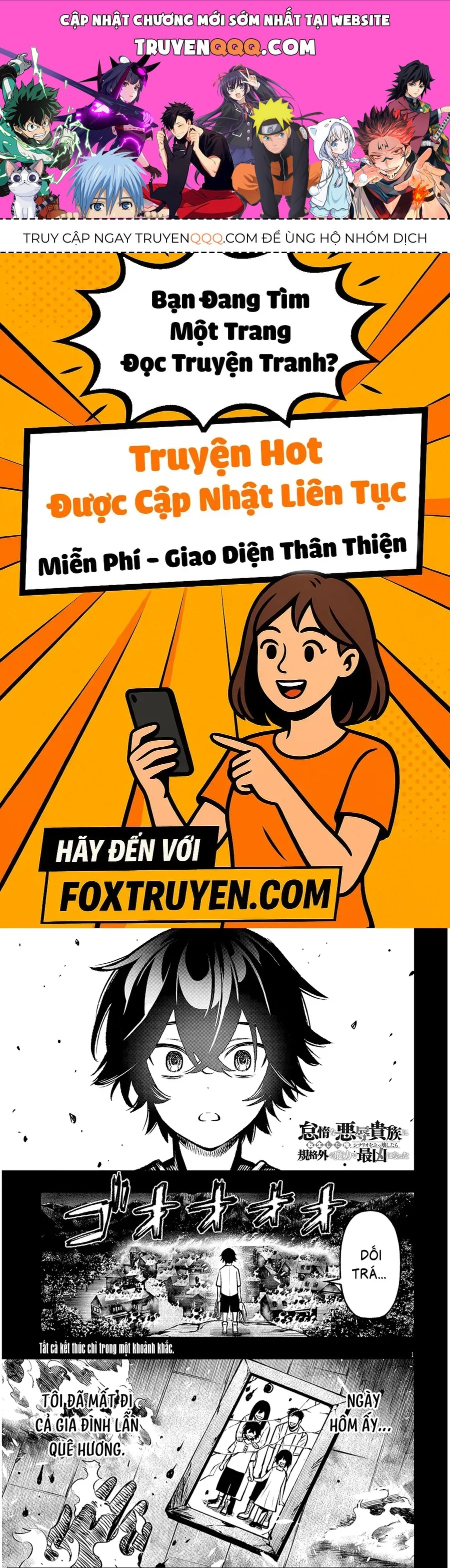 Chuyển Sinh Thành Quý Tộc Phản Diện Và Lười Biếng, Tôi Trở Thành Kẻ Mạnh Nhất Học Viện Chapter 16 - Trang 2