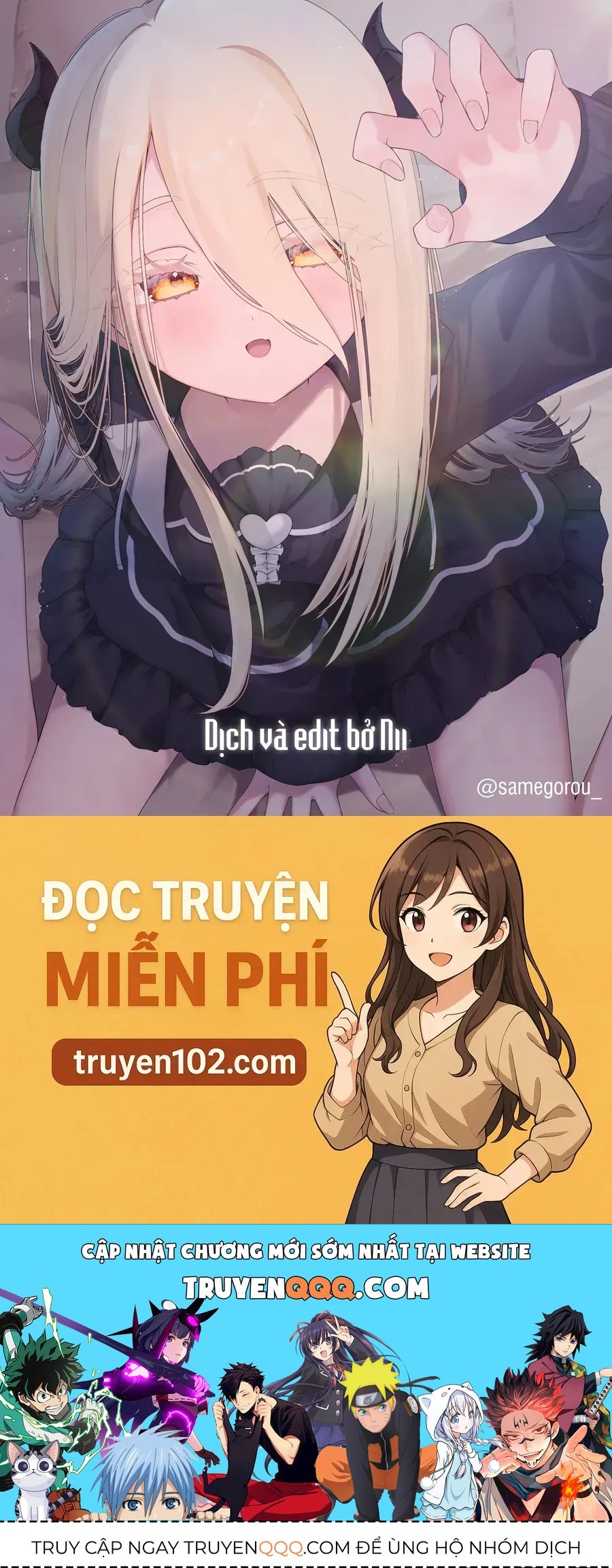 Chuyển Sinh Thành Quý Tộc Phản Diện Và Lười Biếng, Tôi Trở Thành Kẻ Mạnh Nhất Học Viện Chapter 16 - Trang 2