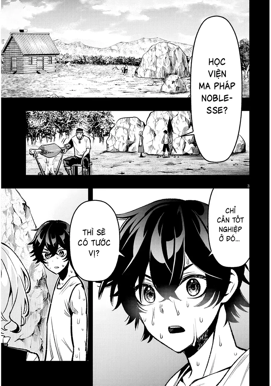 Chuyển Sinh Thành Quý Tộc Phản Diện Và Lười Biếng, Tôi Trở Thành Kẻ Mạnh Nhất Học Viện Chapter 16 - Trang 2