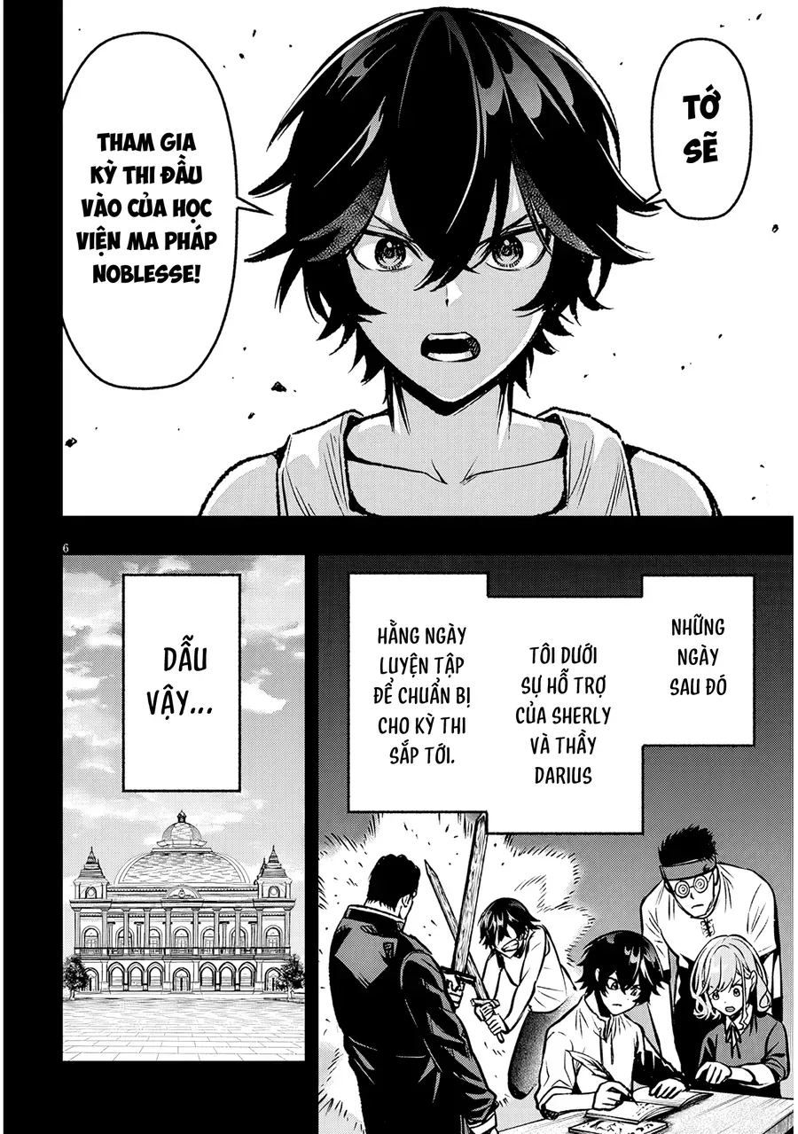 Chuyển Sinh Thành Quý Tộc Phản Diện Và Lười Biếng, Tôi Trở Thành Kẻ Mạnh Nhất Học Viện Chapter 16 - Trang 2