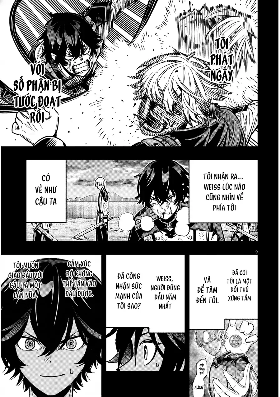 Chuyển Sinh Thành Quý Tộc Phản Diện Và Lười Biếng, Tôi Trở Thành Kẻ Mạnh Nhất Học Viện Chapter 16 - Trang 2