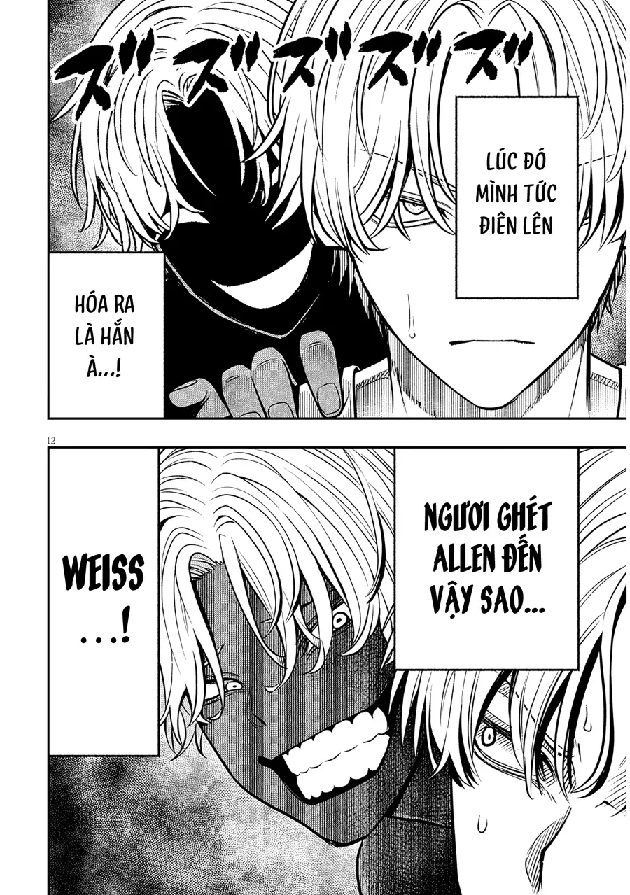 Chuyển Sinh Thành Quý Tộc Phản Diện Và Lười Biếng, Tôi Trở Thành Kẻ Mạnh Nhất Học Viện Chapter 17 - Trang 2