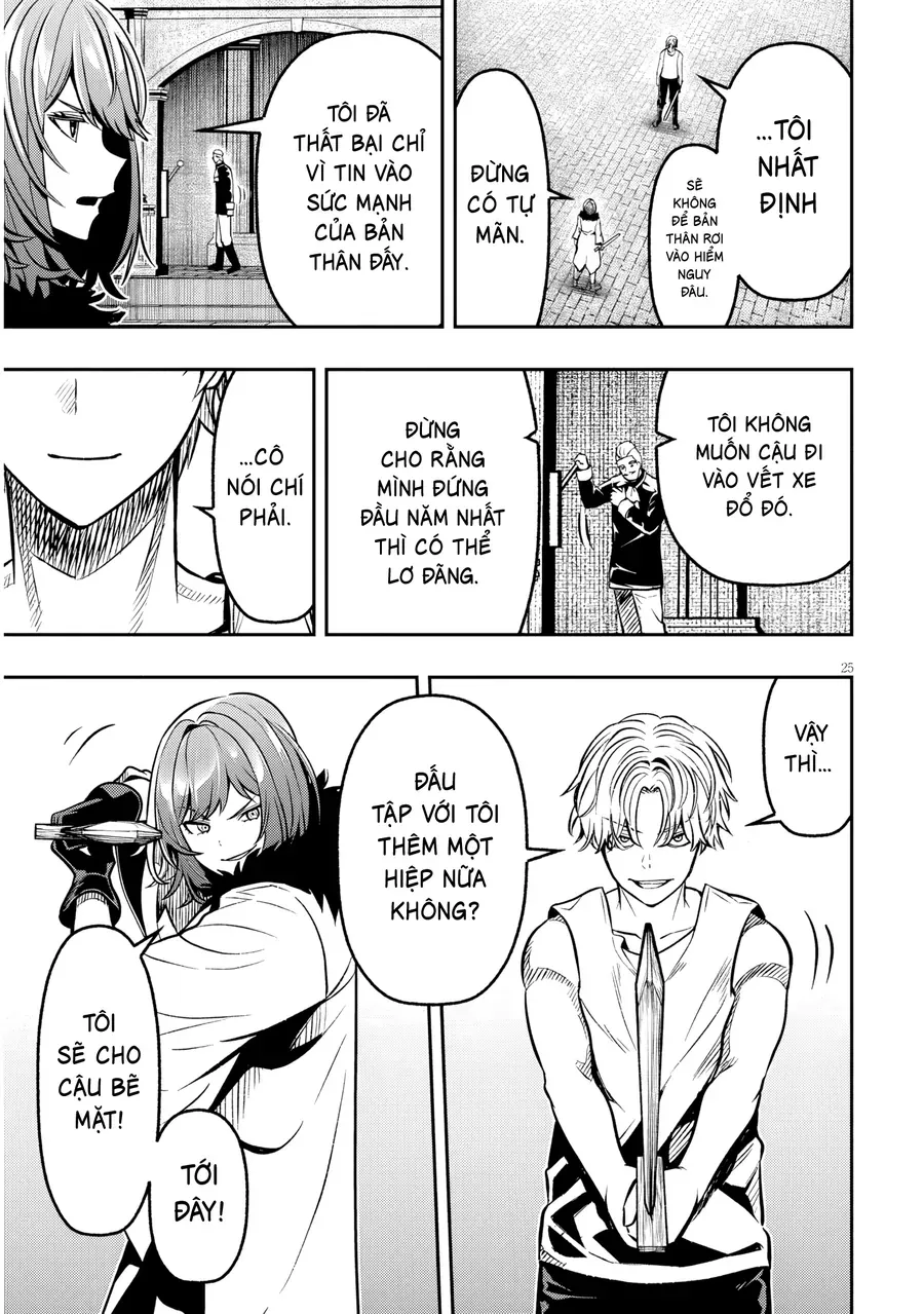 Chuyển Sinh Thành Quý Tộc Phản Diện Và Lười Biếng, Tôi Trở Thành Kẻ Mạnh Nhất Học Viện Chapter 17 - Trang 2