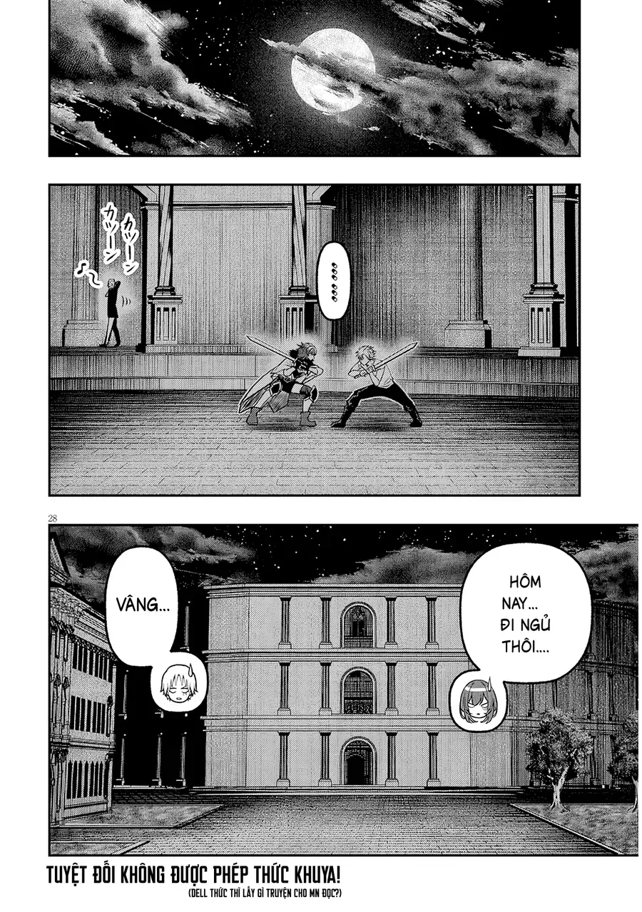 Chuyển Sinh Thành Quý Tộc Phản Diện Và Lười Biếng, Tôi Trở Thành Kẻ Mạnh Nhất Học Viện Chapter 17 - Trang 2