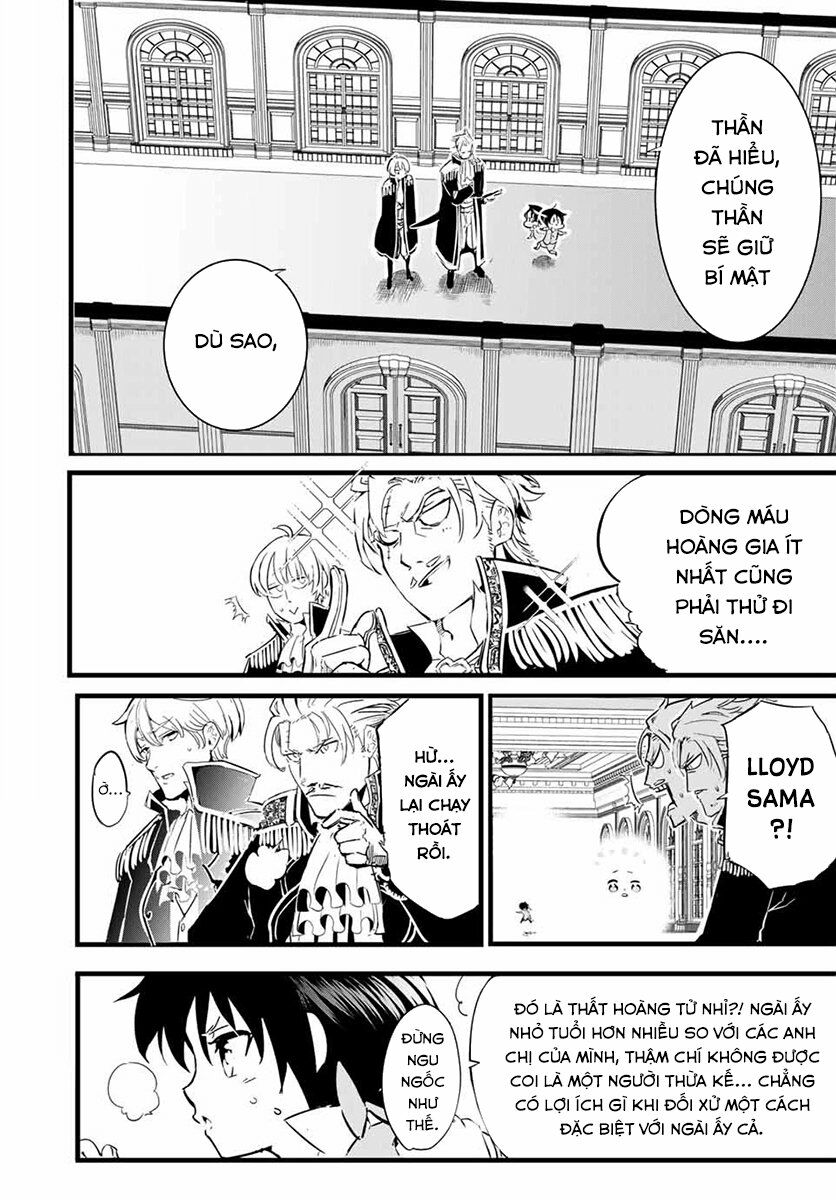 Chuyển Sinh Thành Thất Hoàng Tử Chapter 1 - Trang 2
