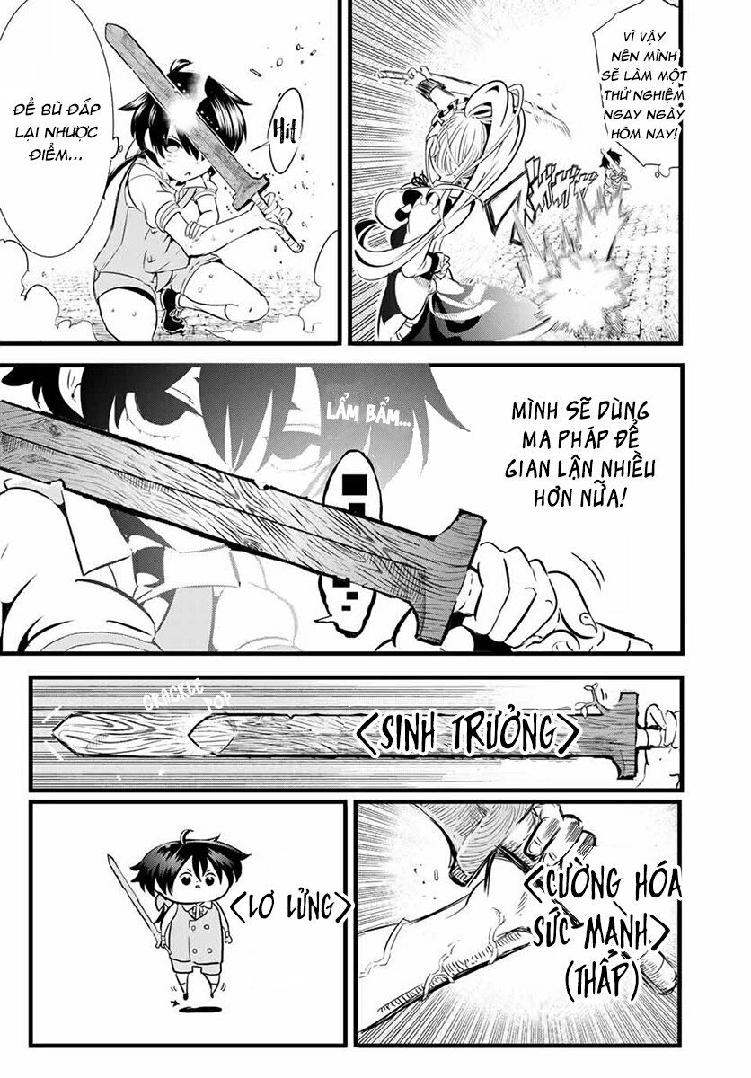 Chuyển Sinh Thành Thất Hoàng Tử Chapter 1 - Trang 2