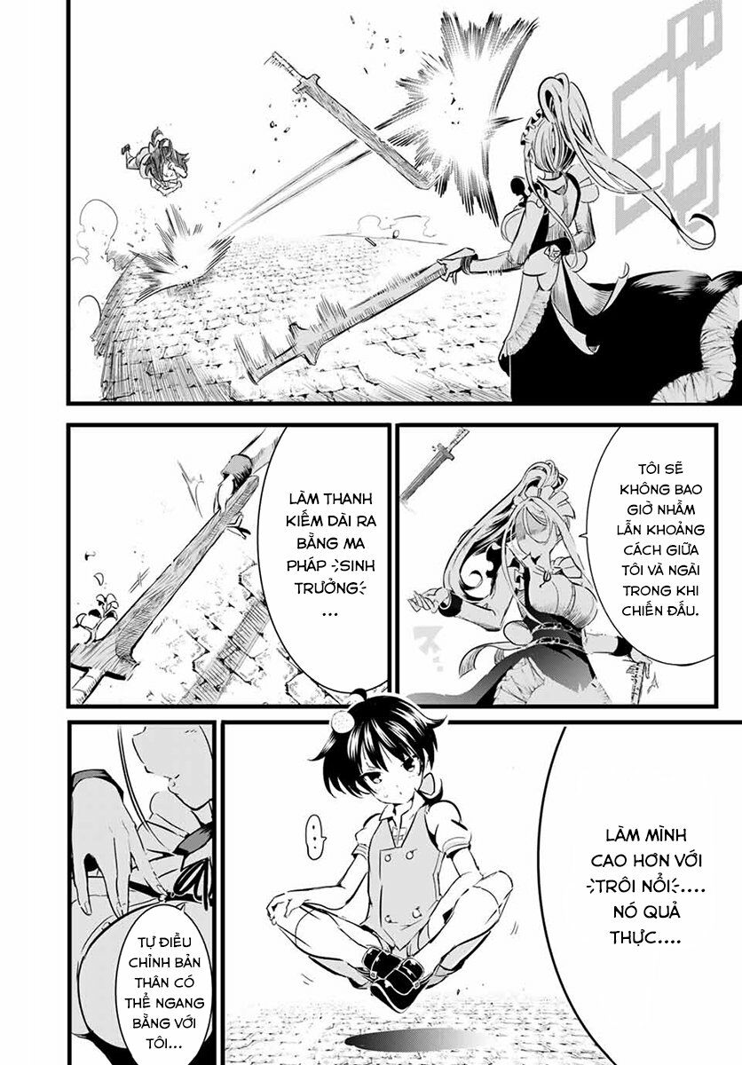 Chuyển Sinh Thành Thất Hoàng Tử Chapter 1 - Trang 2