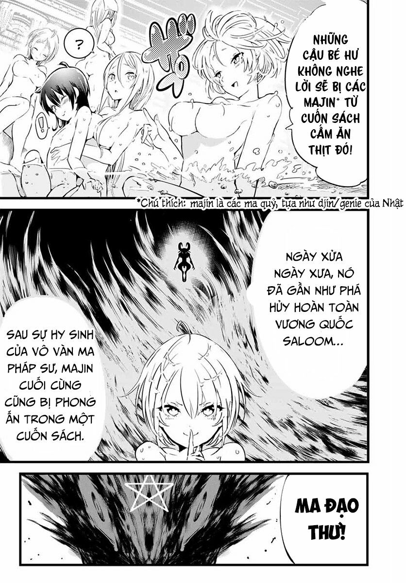 Chuyển Sinh Thành Thất Hoàng Tử Chapter 1 - Trang 2