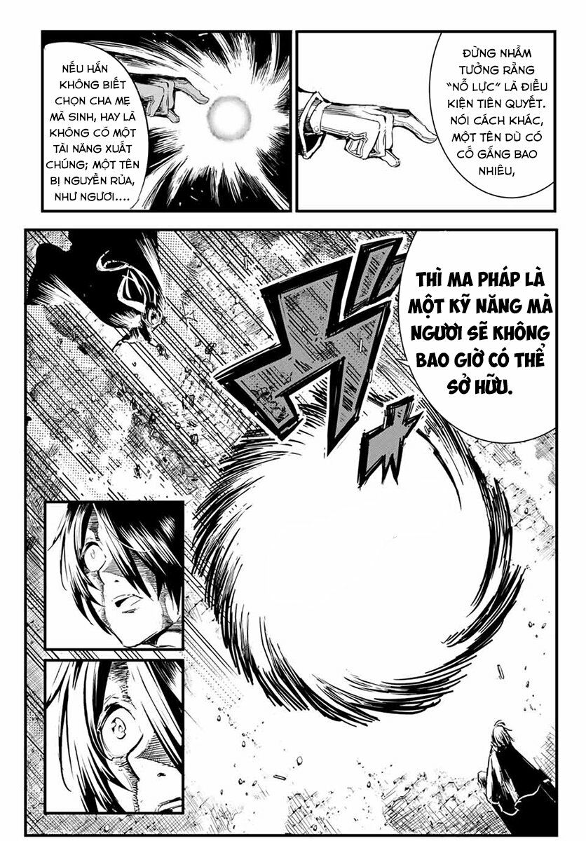 Chuyển Sinh Thành Thất Hoàng Tử Chapter 1 - Trang 2