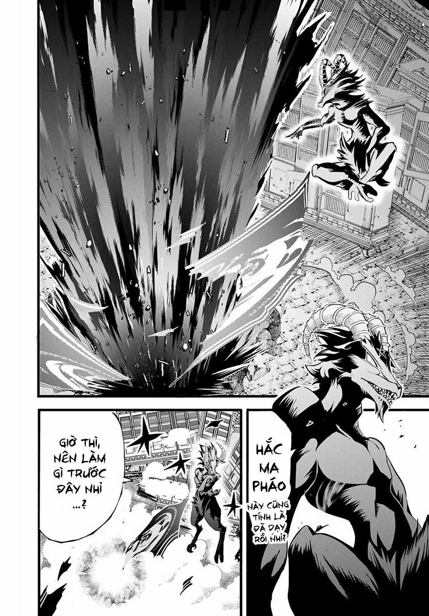 Chuyển Sinh Thành Thất Hoàng Tử Chapter 1 - Trang 2